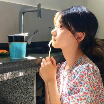 一本正经